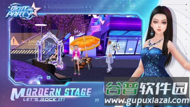 音律派对beat party截图3