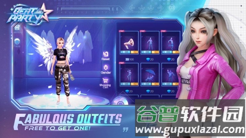 音律派对beat party截图4