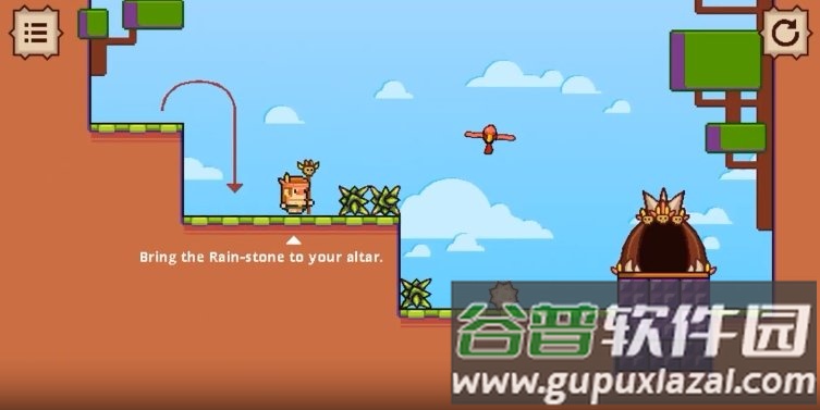 沉重的萨满游戏