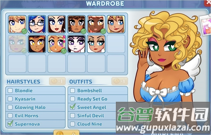 霓虹院大亨手机版截图1