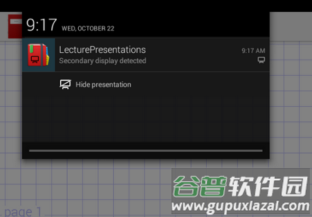 LectureNotes演示软件LecturePresentations免费版