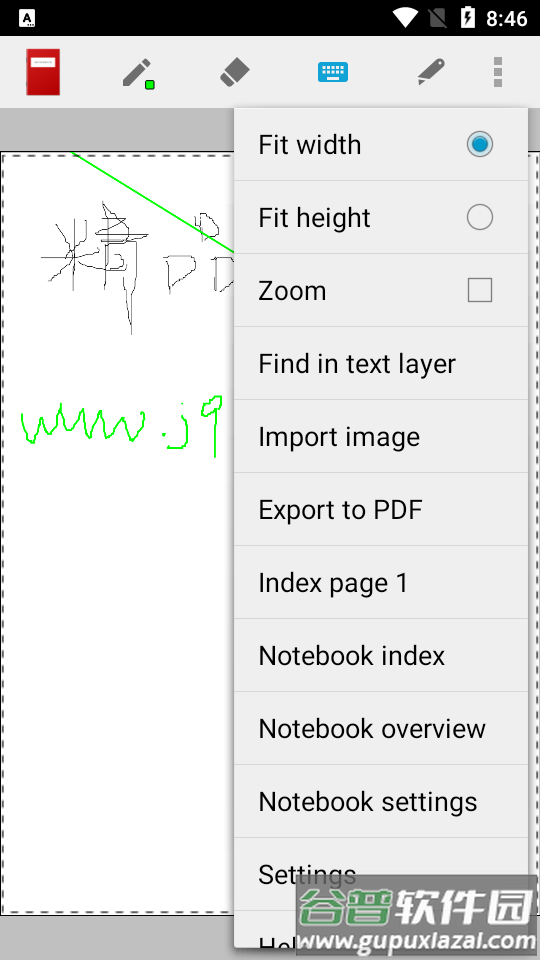 LectureNotes演示软件LecturePresentations免费版截图3