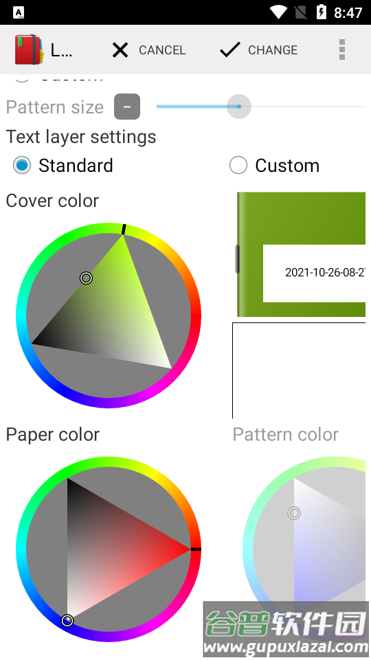 LectureNotes演示软件LecturePresentations免费版截图4