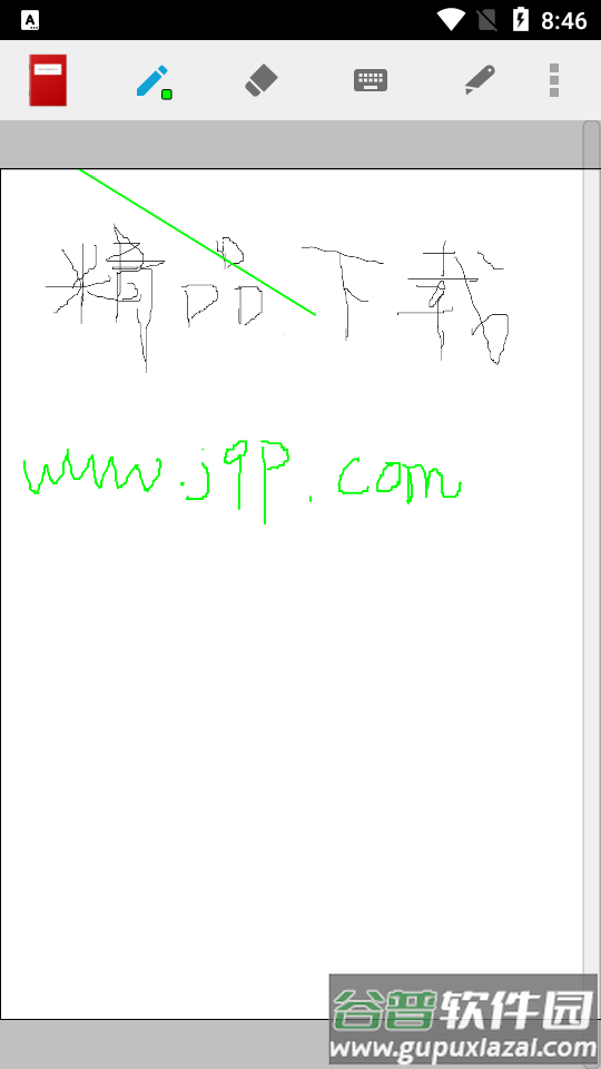 LectureNotes演示软件LecturePresentations免费版截图5