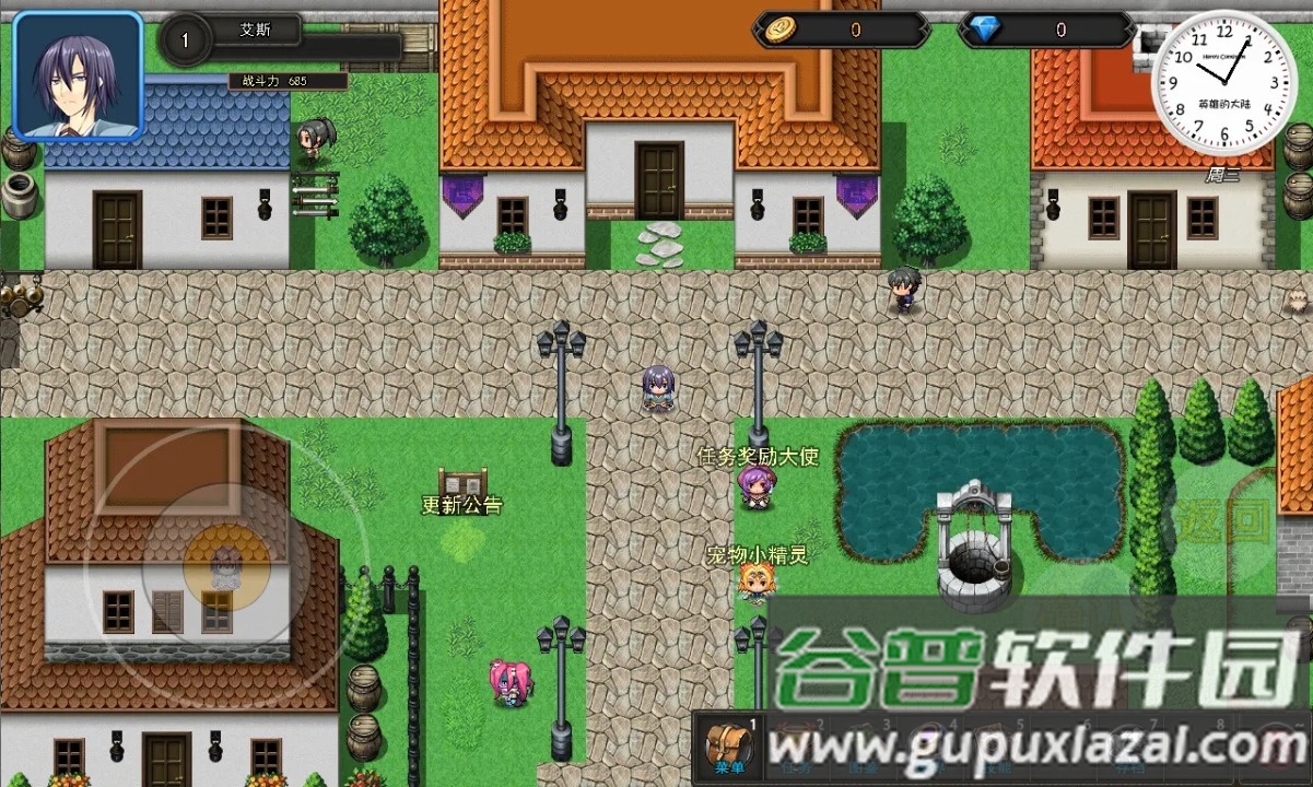 英雄的大陆王者归来下载截图2