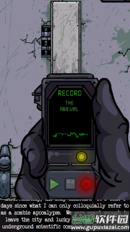 死亡实验室(Lab of the Dead)游戏官方版截图3