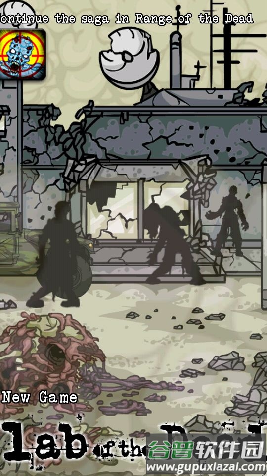 死亡实验室(Lab of the Dead)游戏官方版截图4