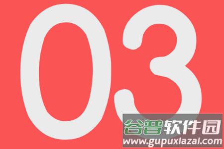 Scoreboard记分板安卓版 Scoreboard记分板安卓版