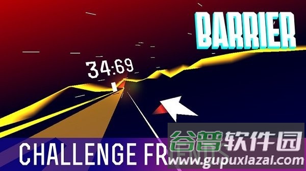 障碍x手游截图1