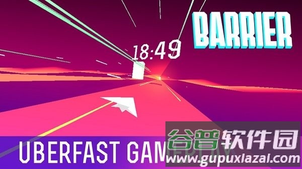 障碍x手游截图3