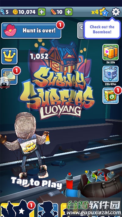 地铁跑酷EURFEXMODS菜单版截图2