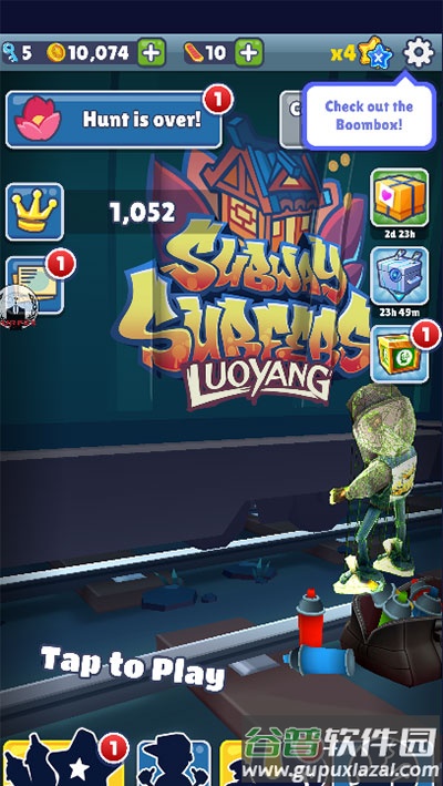 地铁跑酷EURFEXMODS菜单版截图3