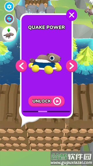 海狸建造者游戏(Beaver Builder)截图3