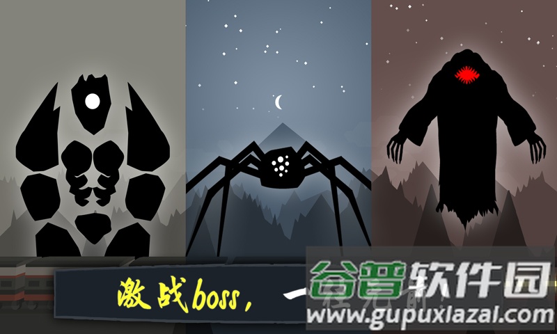 奋战火柴人影子武士下载