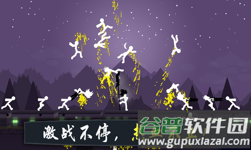 奋战火柴人影子武士下载截图2