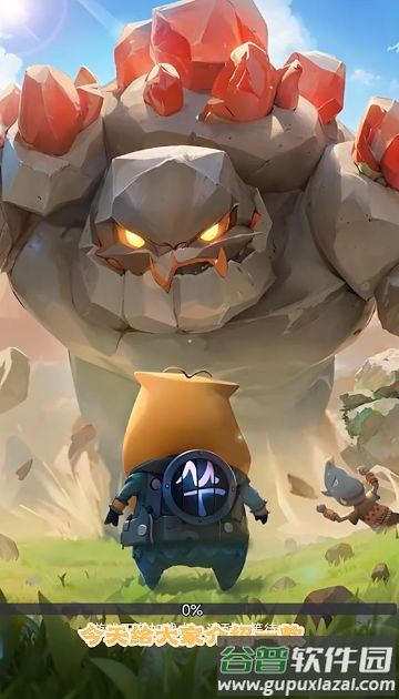 我叫mt英雄杀截图1