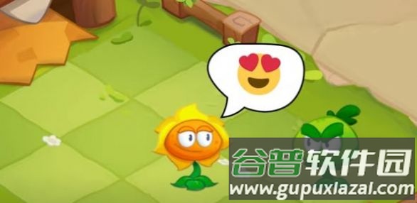 植物领域3D截图2