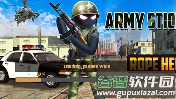 陆军士兵绳索英雄手机版截图2