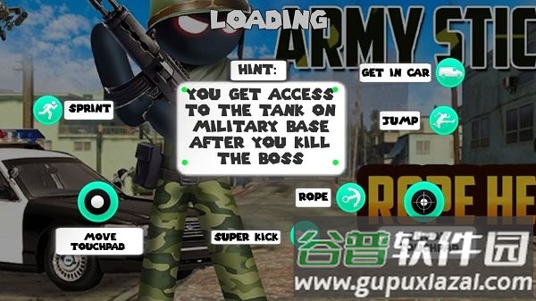 陆军士兵绳索英雄手机版截图3