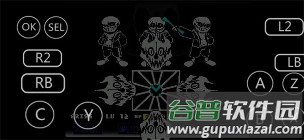 八重终结弹幕加强游戏