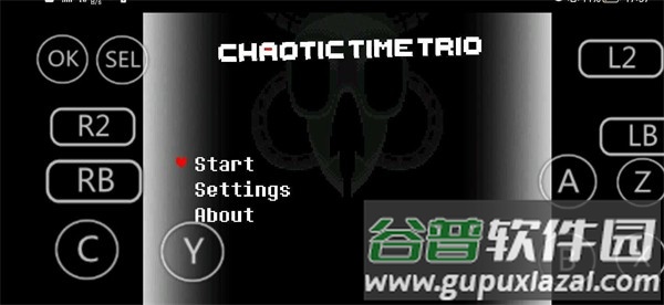 八重终结弹幕加强游戏截图2