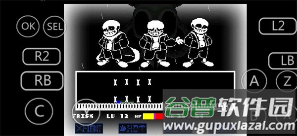 八重终结弹幕加强游戏截图3