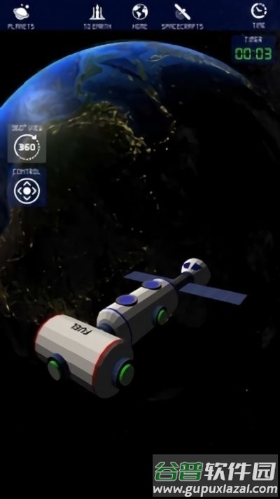 闲置航空公司完整版(idle airline inc)截图3