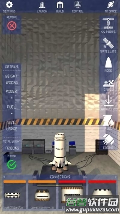 闲置航空公司完整版(idle airline inc)截图4