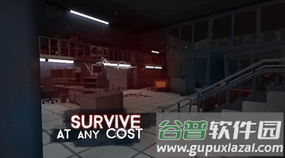 锁定综合症捉迷藏游戏(locked in syndrome)截图3