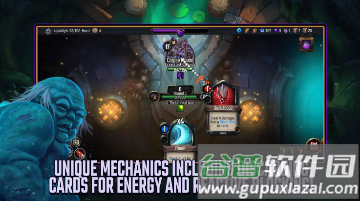 虚空穹牢手机版截图1