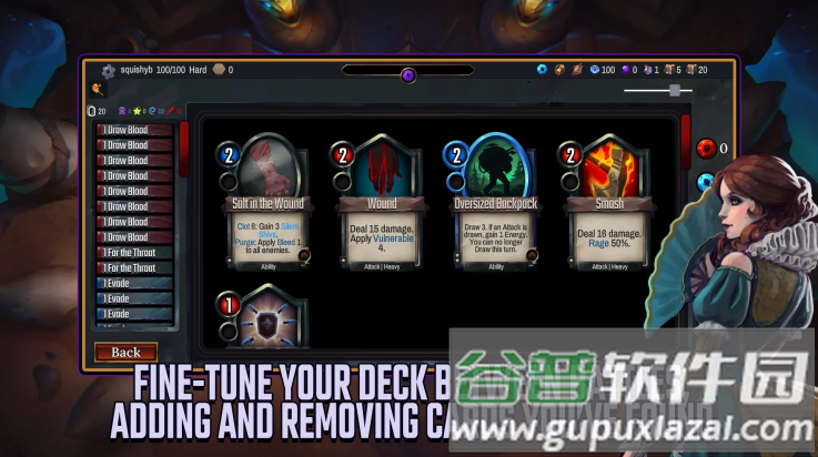 虚空穹牢手机版截图3