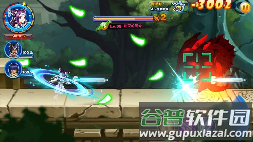 银河少女战队手游截图2