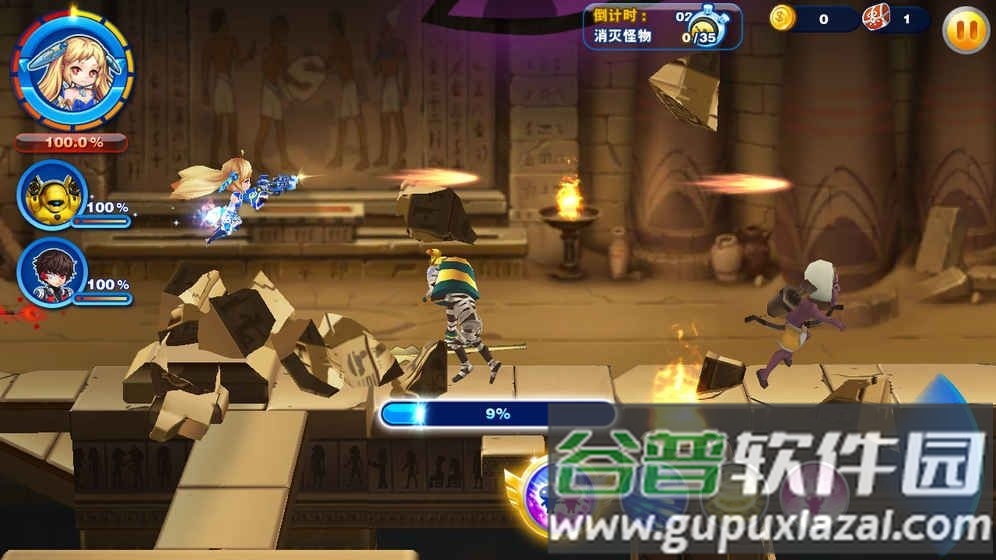 银河少女战队手游截图3