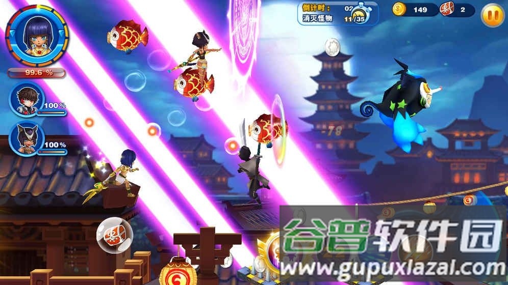 银河少女战队手游截图4