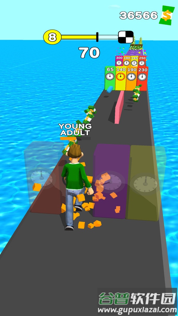 人生跑道游戏截图1