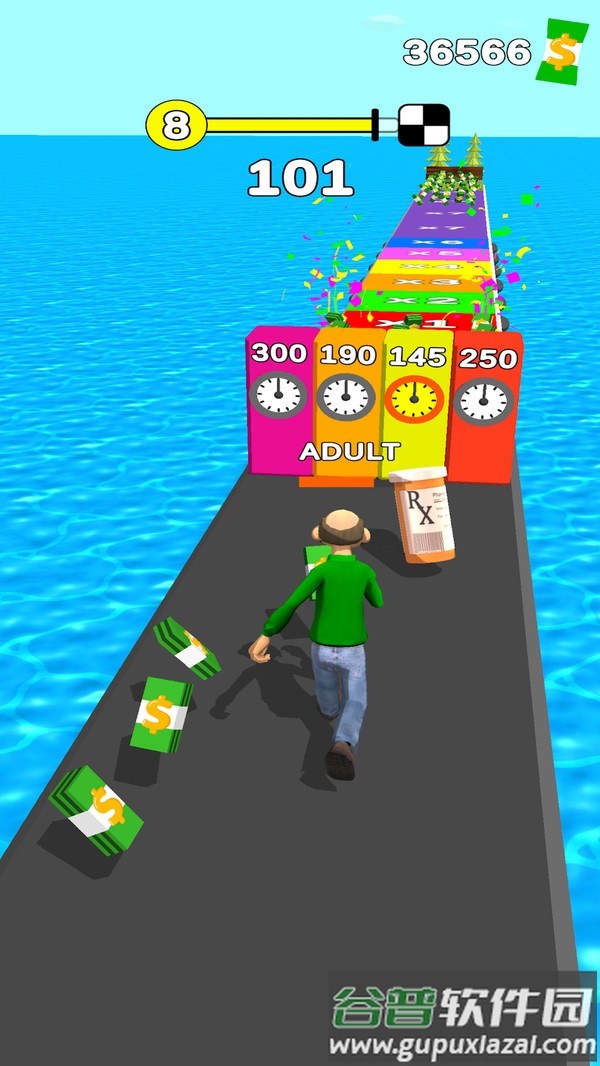 人生跑道游戏截图4