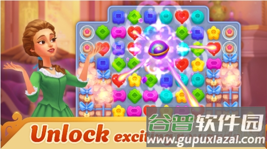 故事馆破解最新版截图1