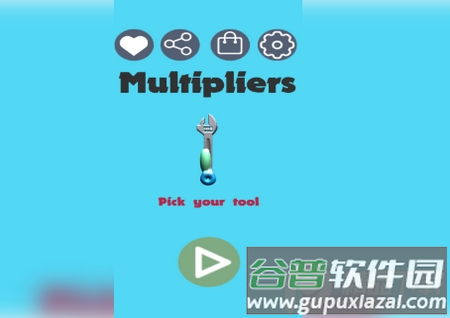 乘数大师游戏安卓版 乘数大师游戏安卓版