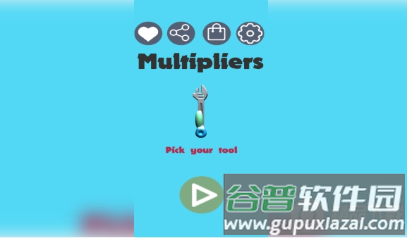 乘数大师游戏安卓版截图4