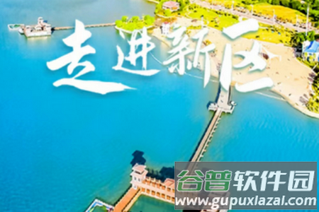 凵习死锖app安卓版 凵习死锖app安卓版