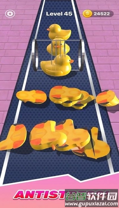 钢切片机最新版(steel slicing)截图2