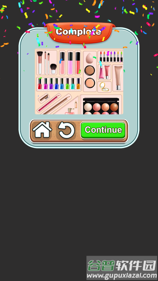 整理整洁的生活小游戏(Satisjoy)