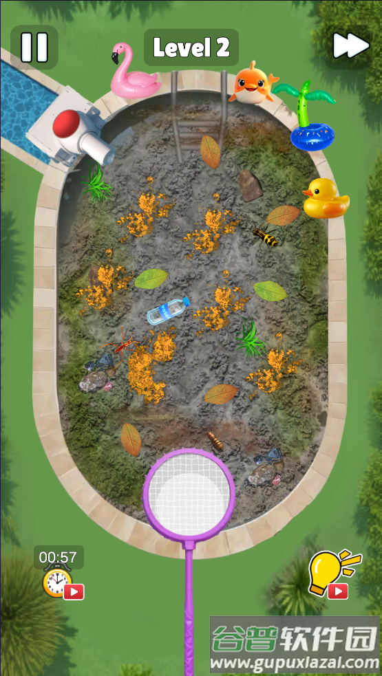 整理整洁的生活小游戏(Satisjoy)截图2