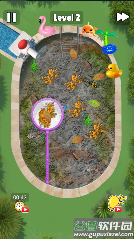 整理整洁的生活小游戏(Satisjoy)截图3