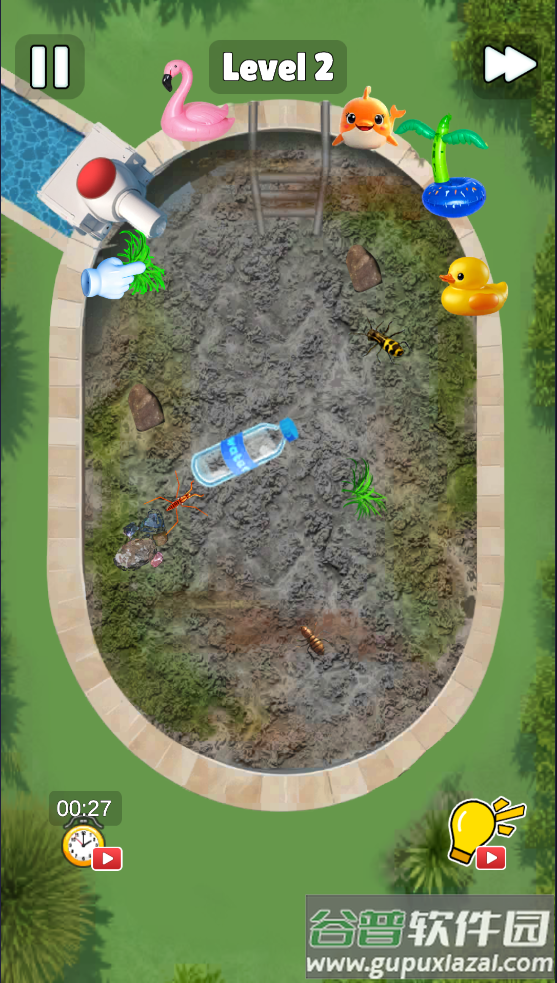 整理整洁的生活小游戏(Satisjoy)截图4