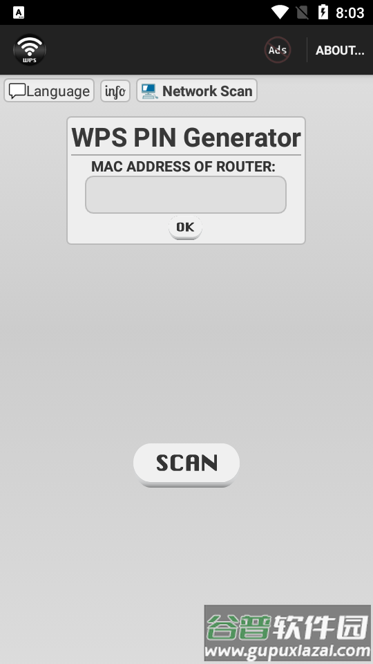 Wifi WPS Plus安卓去广告版截图5