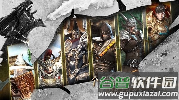 龙珠血统手游测试版截图2