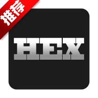 hex编辑器hex editor汉化安卓版v2.8.5
