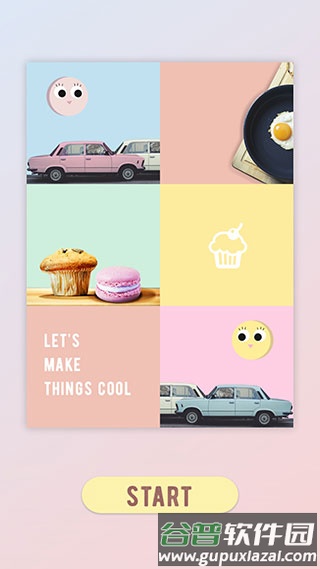 拼图酱app安卓版截图5