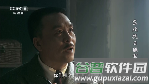 悦享电视直播最新版本截图3